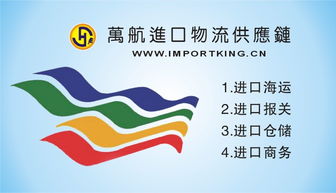 臺州二手機械設(shè)備進出口代理與商檢備案服務(wù)詳解