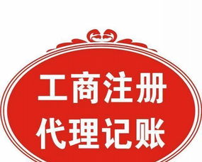 專業(yè)代理納稅申報 出口退稅與納稅籌劃的深圳稅務(wù)服務(wù)新篇章